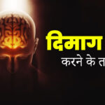 उत्तराखंड में राष्ट्रीय खेल: हरित खेलों की थीम पर होगा आयोजन, पढ़ें पूरी जानकारी