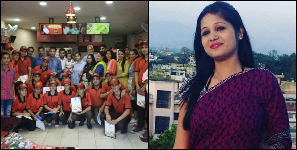 Shilpa Bhatt Bahuguna Dehradun Uttarakhand