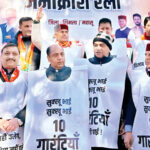 UGC NET 2024: आवेदन और फीस जमा करने की तिथि घोषित