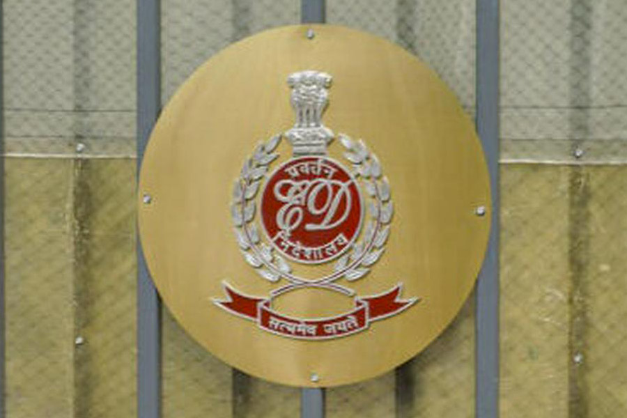 enforcement-directorate hillstime