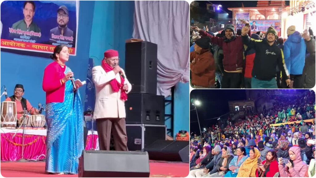 folk-singer-narendra-singh-negi-performed-at-pauri-mahotsav-uttarakhand-news