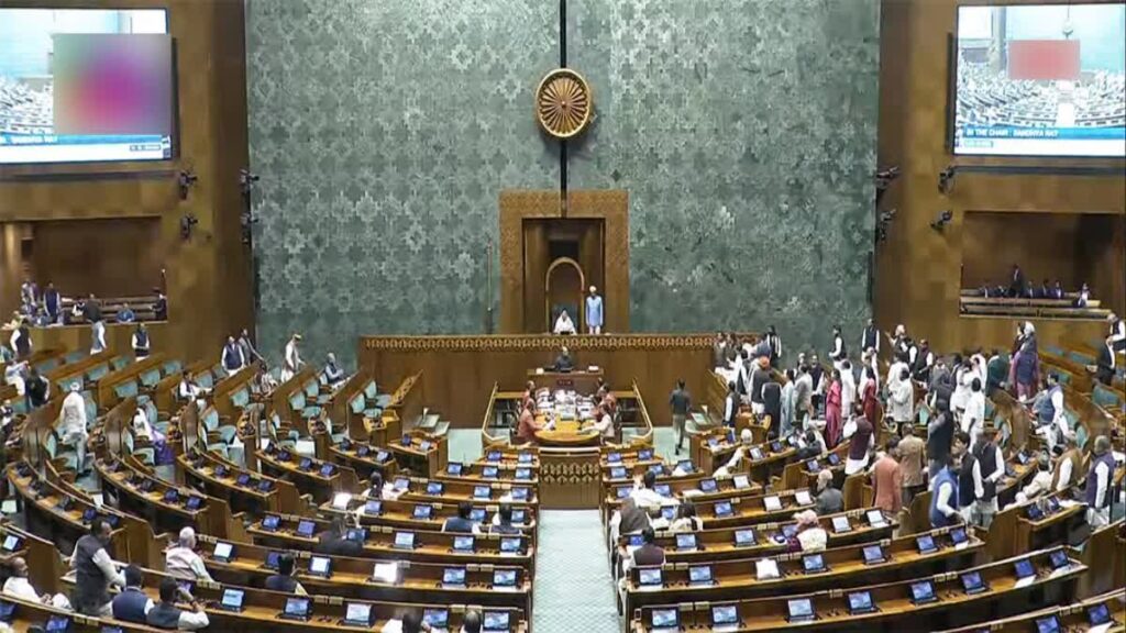 parliament-winter-session-2024-14th-day-proceedings