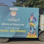 देहरादून में राज्यपाल गुरमीत सिंह ने किया ज्योतिष महाकुंभ का शुभारंभ
