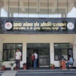 संसद में पैसे ले जाने के नियम: क्या है मना और क्या है अनुमति