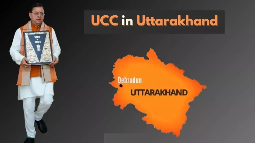uttarakhands-uniform-civil-code-changes-expected-in-draft-of-rules