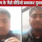 दिल्ली मार्ग पर बसों की उपलब्धता सुनिश्चित करने के लिए अलर्ट मोड पर उत्तराखंड परिवहन निगम