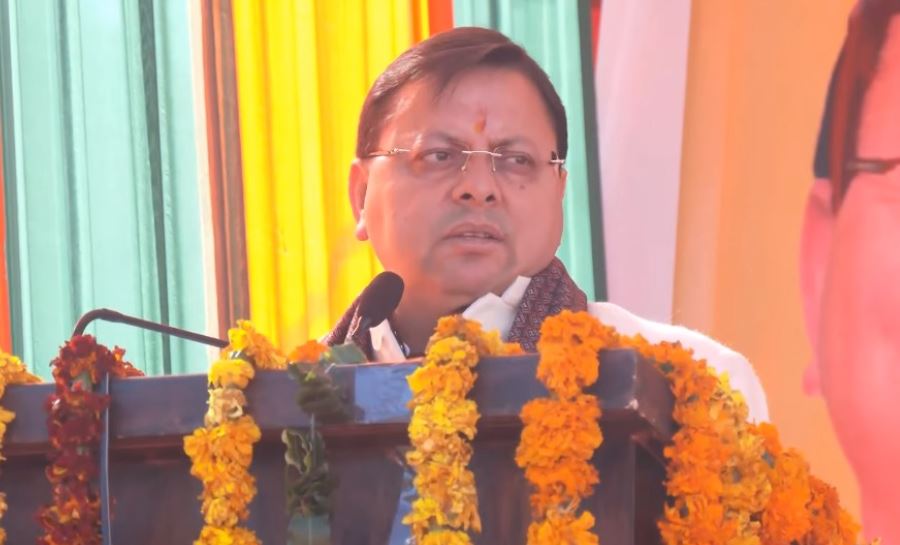 CM-DHAMI-IN-TEHRI