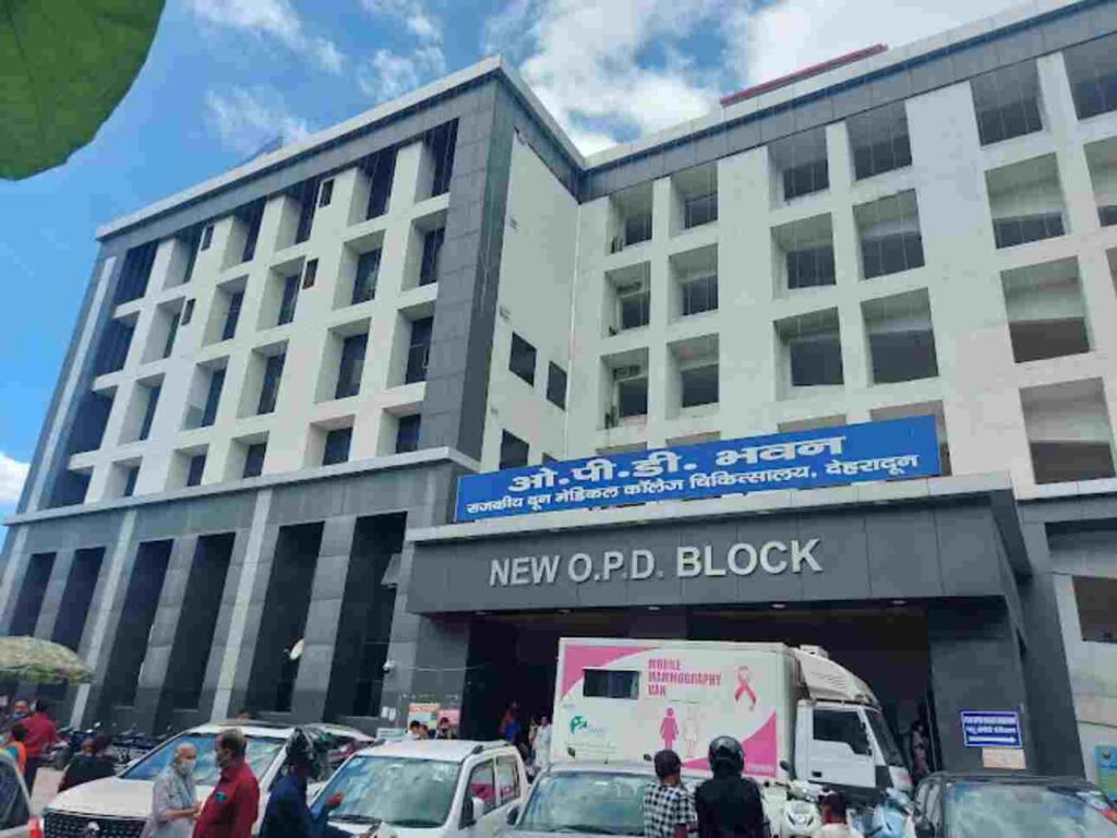 DOON-HOSPITAL-hillstime-news