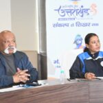 सोलन शहर में अतिक्रमण पर कार्रवाई को लेकर व्यापार मंडल ने उपायुक्त से की मुलाकात, अब वीडियोग्राफी से रोका जाएगा अतिक्रमण