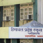 21 जनवरी को पूरे प्रदेश में समान नागरिक संहिता वेबपोर्टल पर मॉक ड्रिल, जल्द होगा लागू