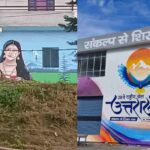 21 जनवरी को पूरे प्रदेश में समान नागरिक संहिता वेबपोर्टल पर मॉक ड्रिल, जल्द होगा लागू