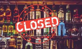 Liquor shops in Uttarakhand will be closed for four days due to elections and Republic Day