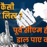 एक्टर राजपाल यादव के पिता का निधन, एम्स में ली अंतिम सांस, जान से मारने की धमकी का मामला भी सुर्खियों में