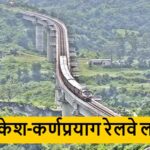 National Games: हर पदक विजेता के नाम पर लगेगा एक पौधा, सरकार ने बनाई नई योजना