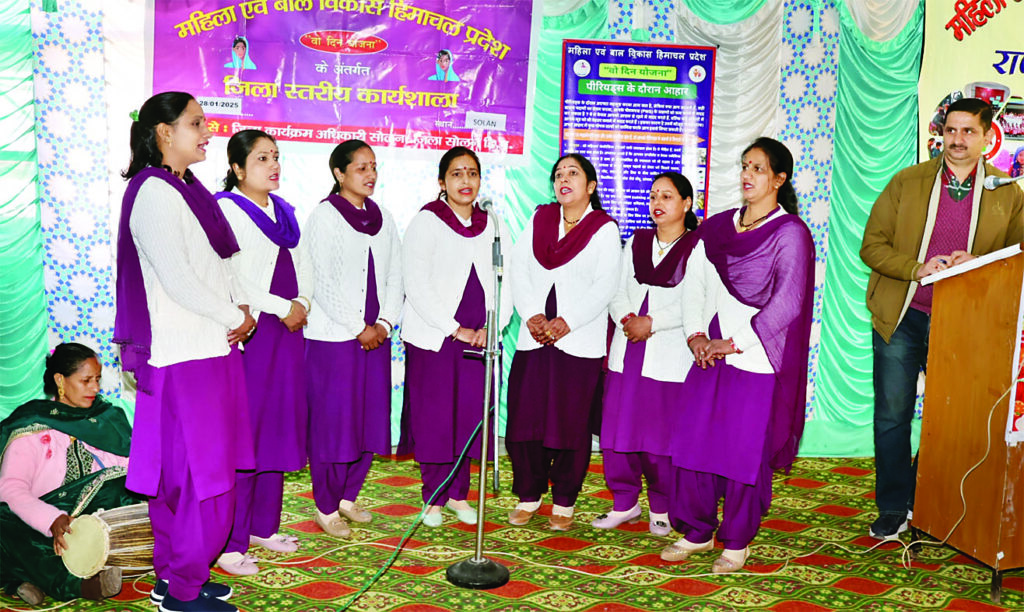 safety of daughters in solan