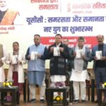 उत्तराखंड को सर्वश्रेष्ठ राज्य बनाने को जुटें सभी: मुख्यमंत्री पुष्कर सिंह धामी