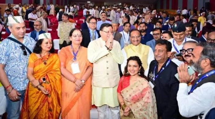 uttarakhand-conference
