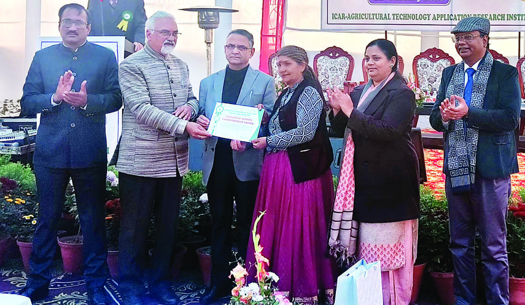 women entrepreneur award himachal pradesh
