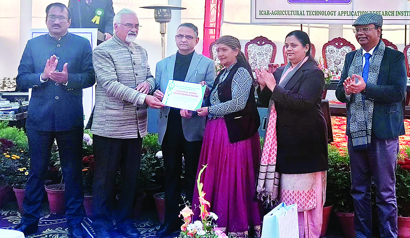 women entrepreneur award himachal pradesh