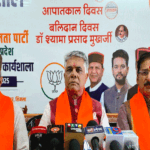 सोलन किसान जनता मंडी में बढ़े सब्जियों के दाम, भिंडी-टमाटर-करेला 40 रुपये किलो, जानें ताज़ा रेट