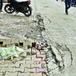 बद्दी-बरोटीवाला में बिजली व्यवस्था के आधुनिकीकरण की पहल तेज, औद्योगिक क्षेत्र के लिए नई योजनाओं को मिली मंजूरी