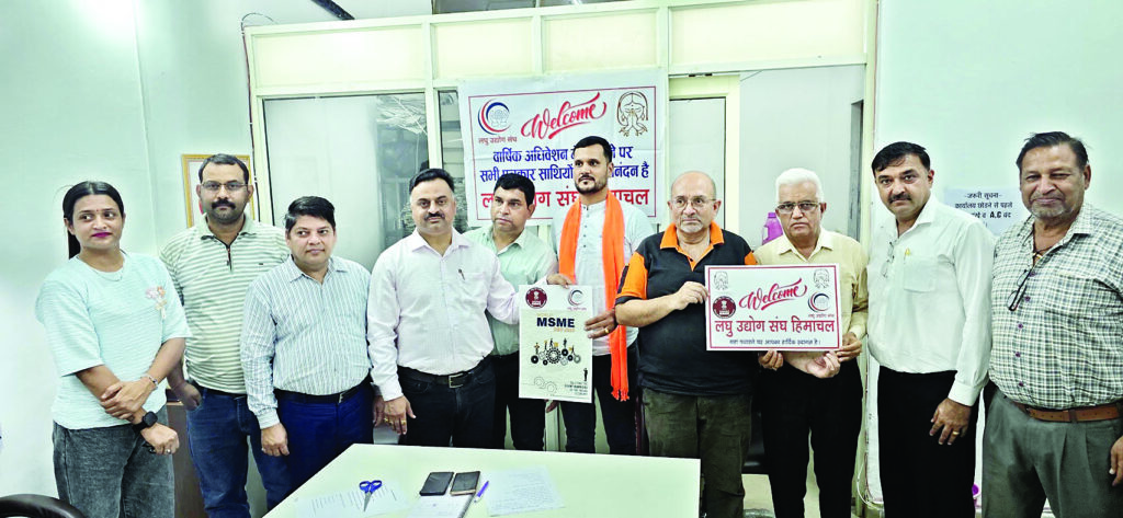 बद्दी में कारोबारियों