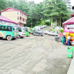 सोने का व्यापार शुरू कराने के नाम पर 40 लाख की साइबर ठगी, चंडीगढ़ से महिला गिरफ्तार